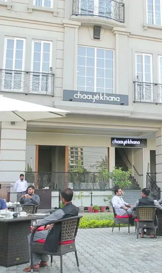 Chai Khana & Retail Hub